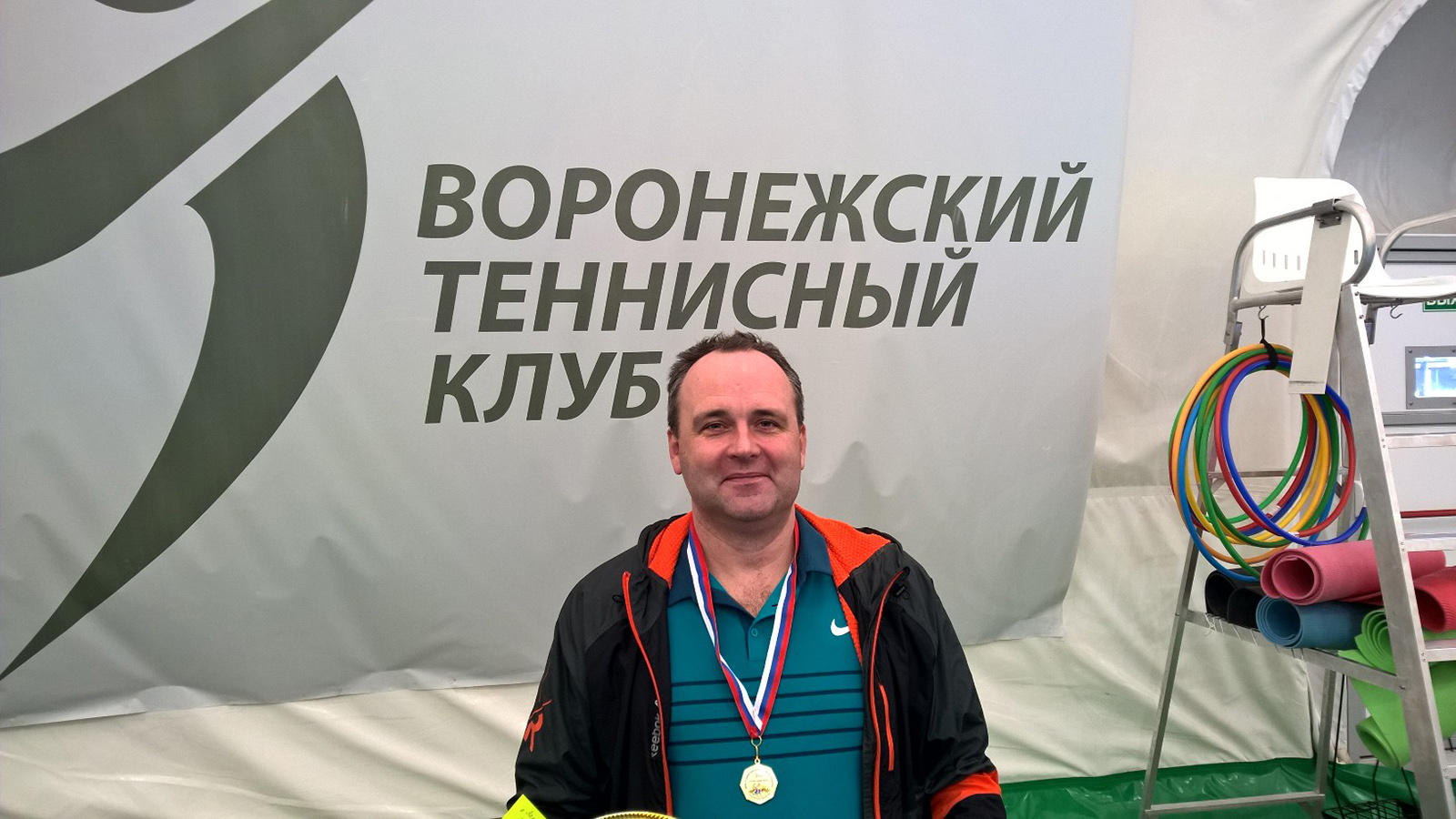 Шеремет Андрей Валентинович теннис